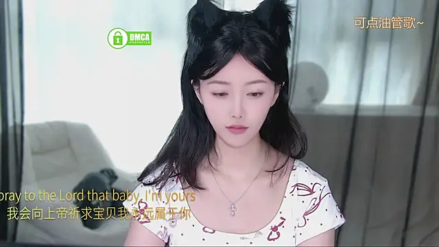 xinxin-cat online show from 24, 4, 2026