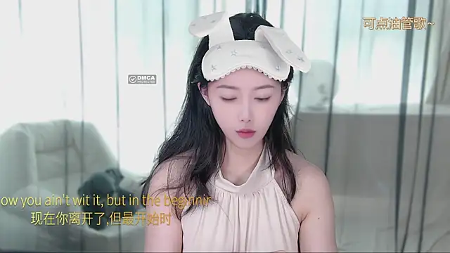 xinxin-cat online show from 26, 4, 2026