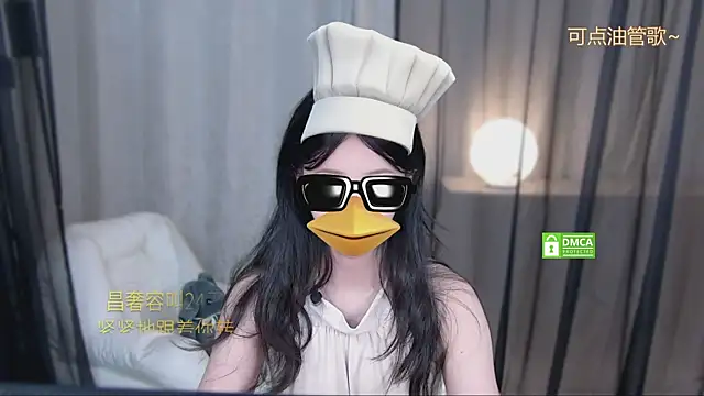 xinxin-cat online show from 26, 4, 2026