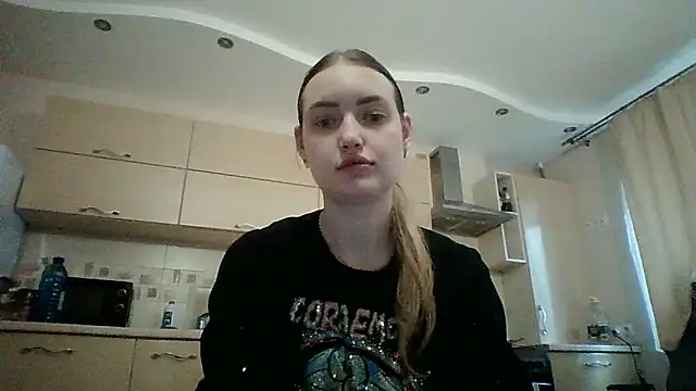 Snapshot of Lisanta chatting on 11, 5, 2026 Lisanta online show from 11, 5, 2026