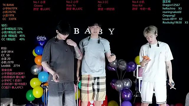 lucky-love888 online show from 6, 6, 2026