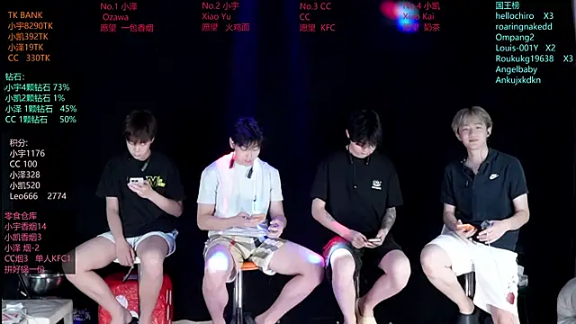lucky-love888 online show from 14, 6, 2026