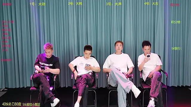 Seductive-003 online show from 28, 4, 2026