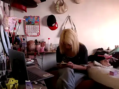 bunnyfoxxd online show from 6, 7, 2026