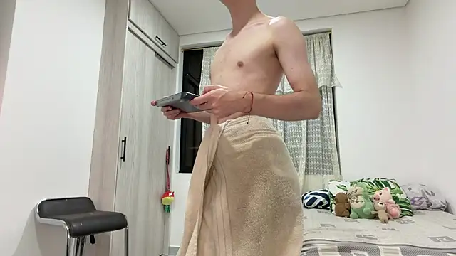  peachyboy online show from 26, 6, 2026