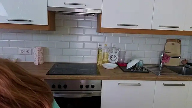 HarriettKitty online show from 12, 7, 2026