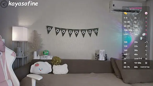Petitekaya online show from 2, 7, 2026