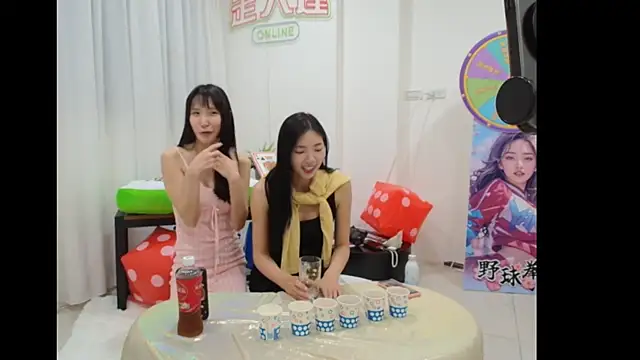 Snapshot of yoyo202605 chatting on 22, 5, 2026 yoyo202605 online show from 22, 5, 2026