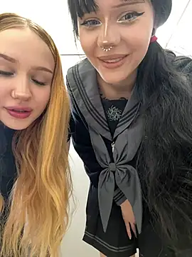 Snapshot of sukidaa chatting on 10, 7, 2026 sukidaa online show from 10, 7, 2026
