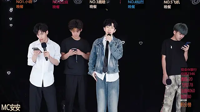 EXO-ONE online show from 18, 5, 2026