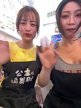 huihui 520 online show from 8, 8, 2026