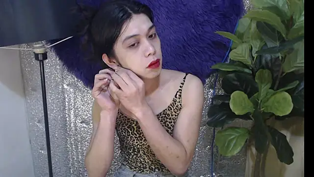 RoseAmarie online show from 7, 6, 2026