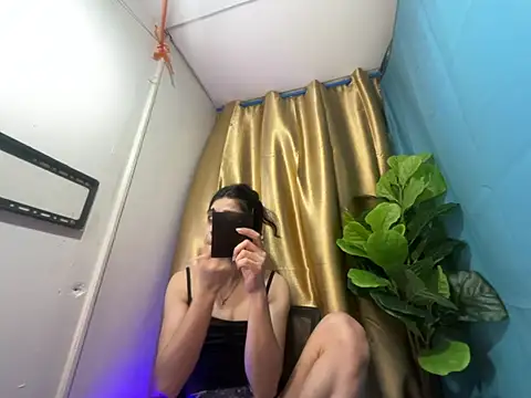 RoseAmarie online show from 26, 7, 2026