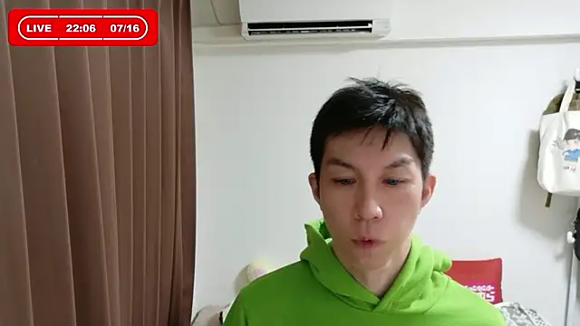 Snapshot of kazukota20 chatting on 16, 7, 2026 kazukota20 online show from 16, 7, 2026