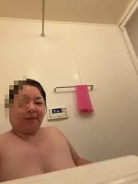 koharu1212 online show from 14, 6, 2026