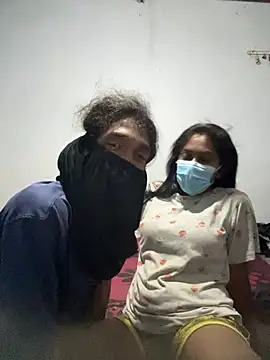 Snapshot of Inuchethi chatting on 4, 5, 2026 Inuchethi online show from 4, 5, 2026