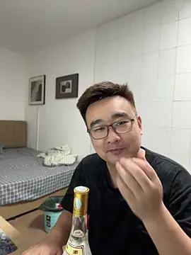 bobo-6688 online show from 7, 7, 2026