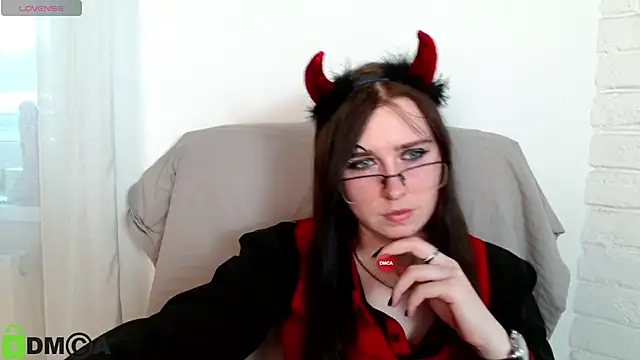 Snapshot of ArianaDelRey chatting on 4, 7, 2026 ArianaDelRey online show from 4, 7, 2026