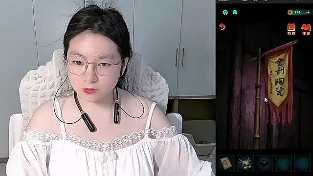 Erya-369 online show from 4, 6, 2026