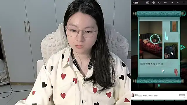 Erya-369 online show from 10, 6, 2026