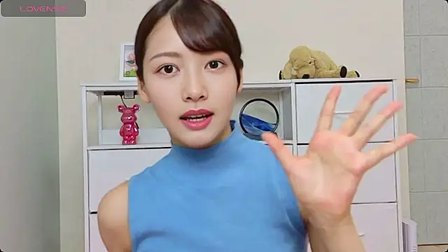 Snapshot of x-Ami-x chatting on 8, 7, 2026 x-Ami-x online show from 8, 7, 2026