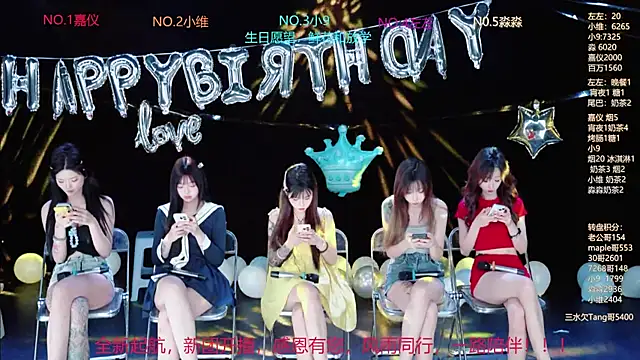 Snapshot of YDHY-girl-08 chatting on 10, 6, 2026 YDHY-girl-08 online show from 10, 6, 2026