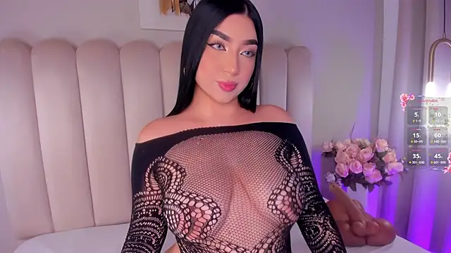 AlyssiaDanger online show from 6, 7, 2026