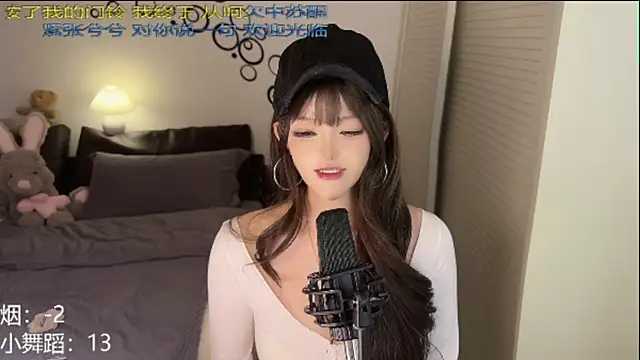 sixliuliuliu online show from 18, 6, 2026