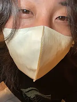 Natsu x  online show from 26, 6, 2026