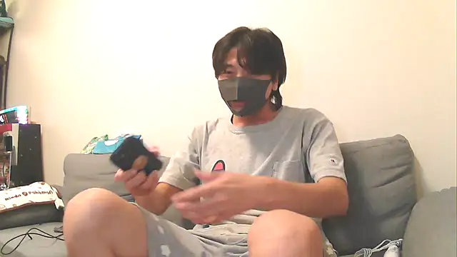 Natsu x  online show from 4, 8, 2026