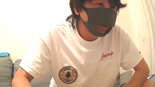 Natsu x  online show from 7, 8, 2026