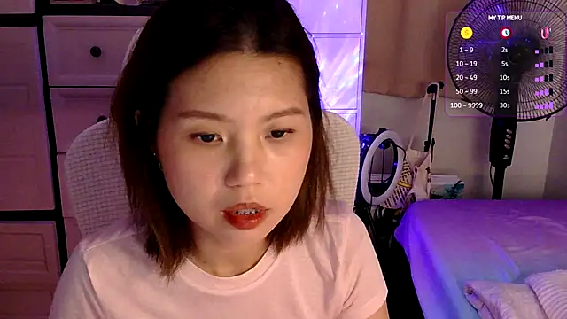 urgrl portia online show from 14, 7, 2026