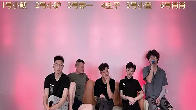 CKBOYS 001 online show from 3, 7, 2026
