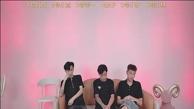 CKBOYS 001 online show from 12, 7, 2026