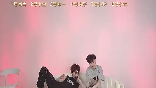 CKBOYS 001 online show from 21, 7, 2026