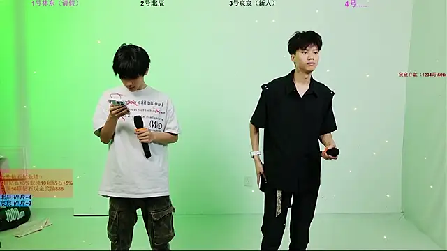 YinLi-Boy online show from 5, 7, 2026