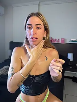 NicoleWilder online show from 17, 7, 2026