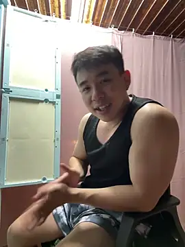 Snapshot of Ryandyan chatting on 16, 6, 2026 Ryandyan online show from 16, 6, 2026
