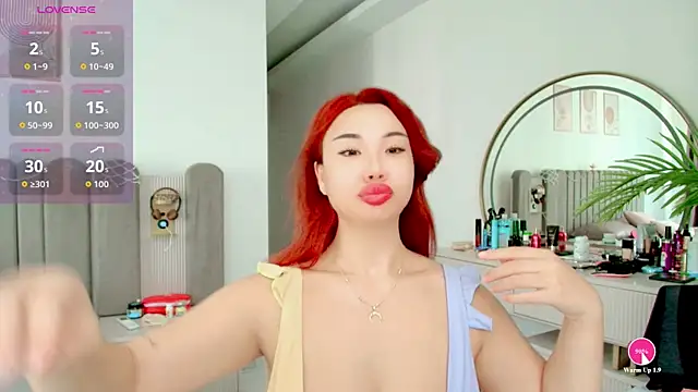 Snapshot of AsianLumi chatting on 21, 7, 2026 AsianLumi online show from 21, 7, 2026