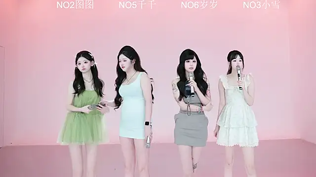 Snapshot of CL-1314 chatting on 23, 7, 2026 CL-1314 online show from 23, 7, 2026