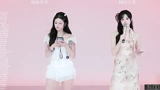 Snapshot of CL-1314 chatting on 26, 7, 2026 CL-1314 online show from 26, 7, 2026