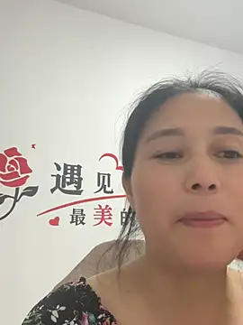 Snapshot of suyabb chatting on 27, 6, 2026 suyabb online show from 27, 6, 2026