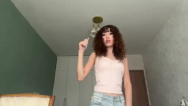 Snapshot of NullllTigers chatting on 21, 7, 2026 NullllTigers online show from 21, 7, 2026
