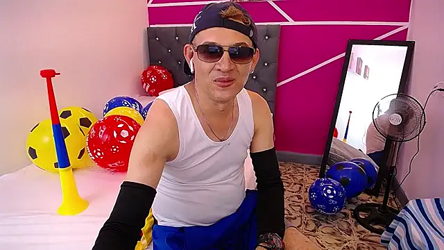 Snapshot of Cesirry_ chatting on 7, 7, 2026 Cesirry online show from 7, 7, 2026