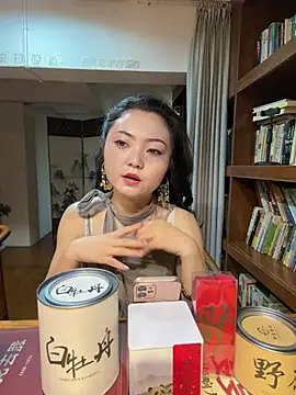 Tea-01 online show from 16, 7, 2026