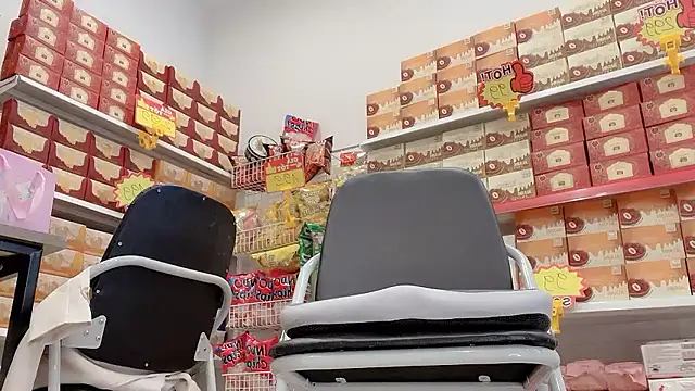 Katy Bae online show from 17, 1, 2026