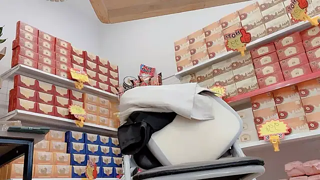 Katy Bae online show from 6, 2, 2026