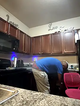 Snapshot of BigHunchoDick chatting on 18, 2, 2026 BigHunchoDick online show from 18, 2, 2026