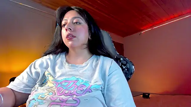 coraline latin online show from 28, 12, 2024