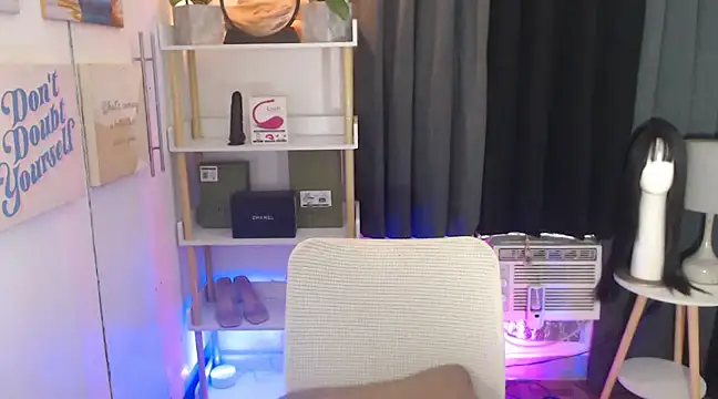 AsianMariaTs online show from 4, 12, 2024